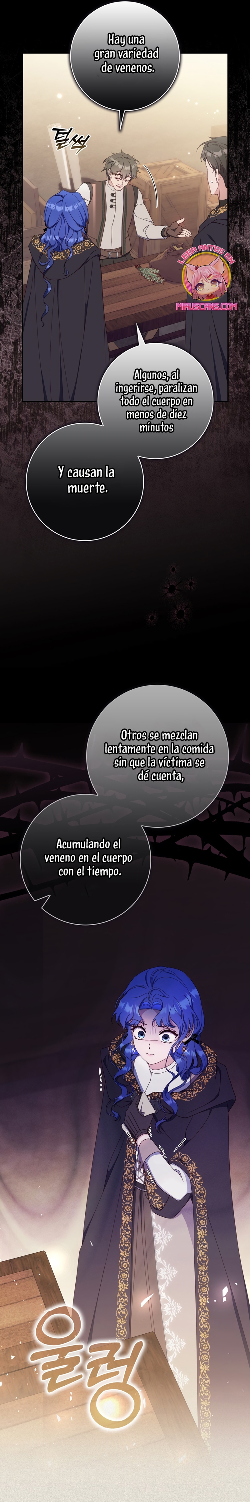 Una noche, un error… y un esposo inesperado Capítulo 25 - Page 18