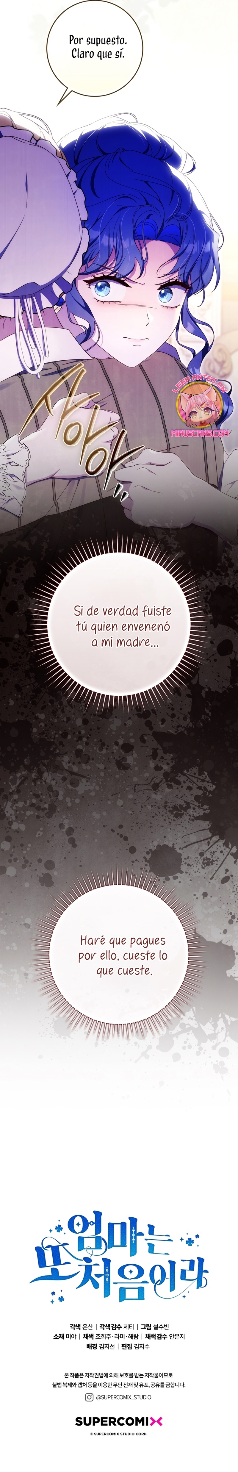 Una noche, un error… y un esposo inesperado Capítulo 25 - Page 34