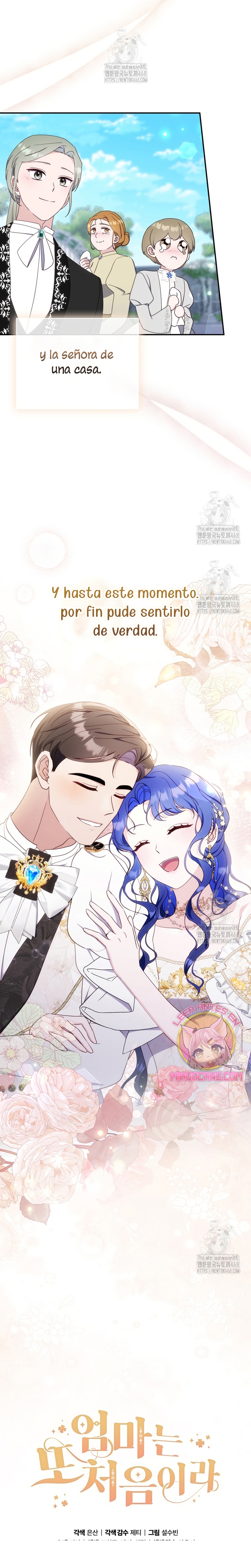 Una noche, un error… y un esposo inesperado Capítulo 26 - Page 35