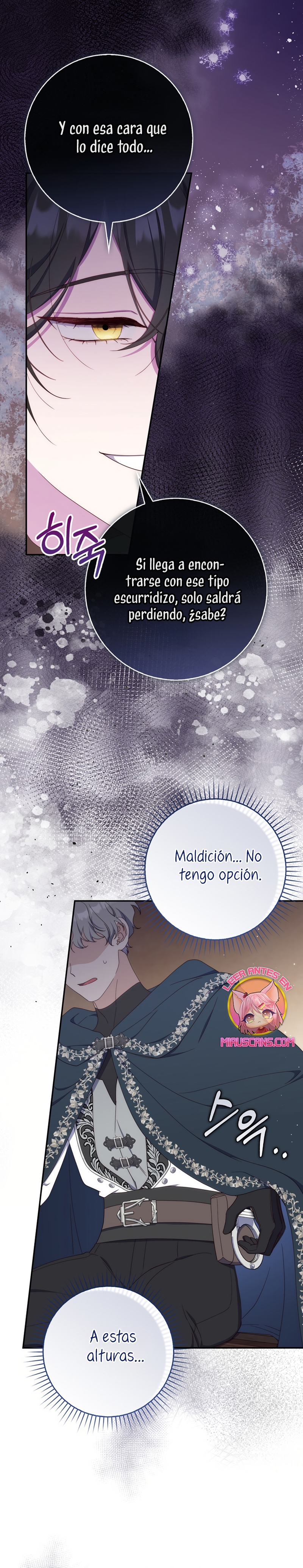 Una noche, un error… y un esposo inesperado Capítulo 27 - Page 12