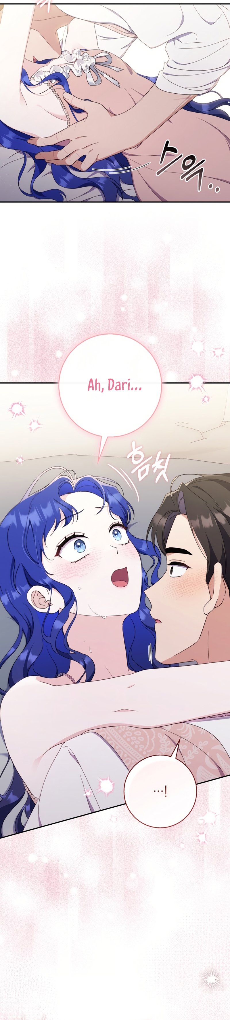 Una noche, un error… y un esposo inesperado Capítulo 27 - Page 25