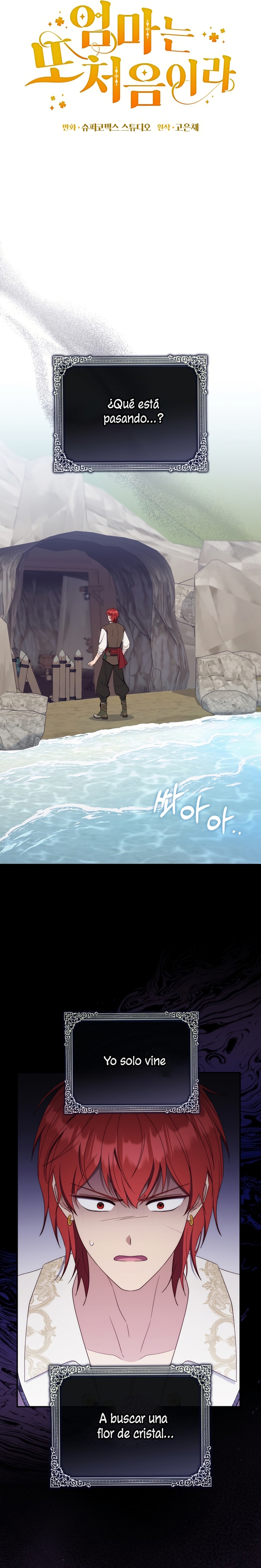 Una noche, un error… y un esposo inesperado Capítulo 28 - Page 25