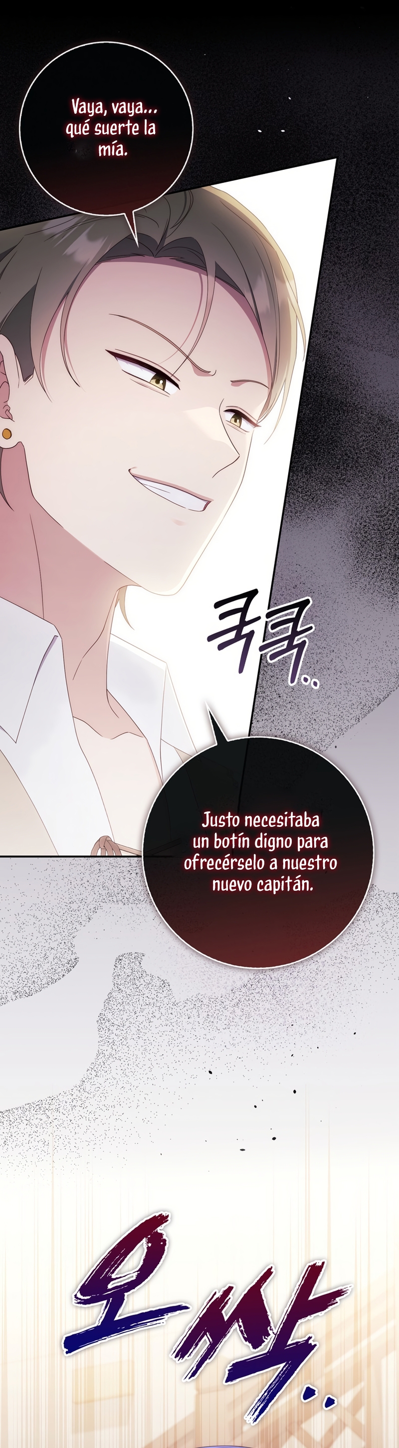 Una noche, un error… y un esposo inesperado Capítulo 28 - Page 35