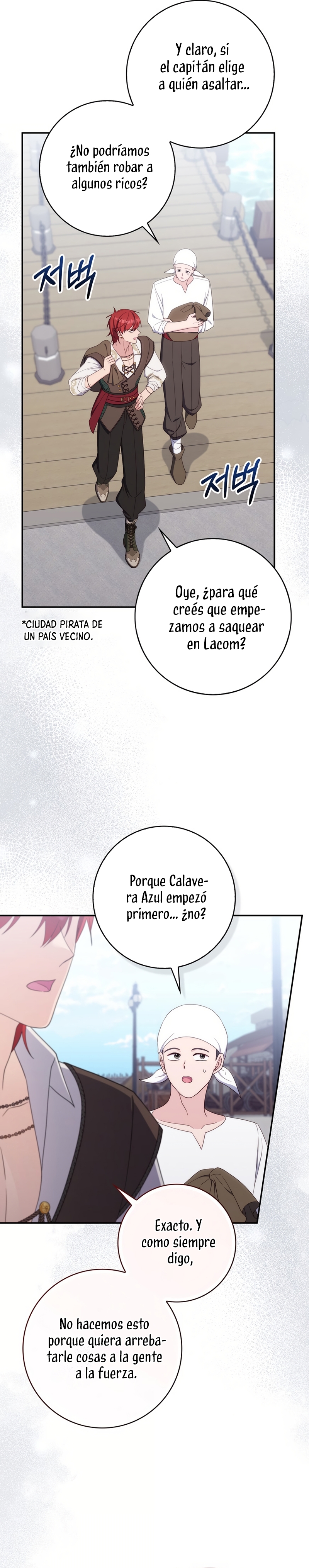 Una noche, un error… y un esposo inesperado Capítulo 28 - Page 7