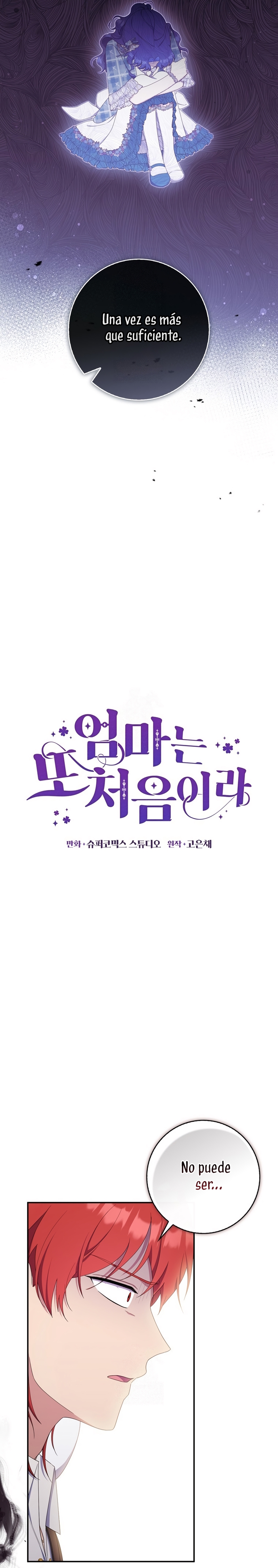 Una noche, un error… y un esposo inesperado Capítulo 29 - Page 14