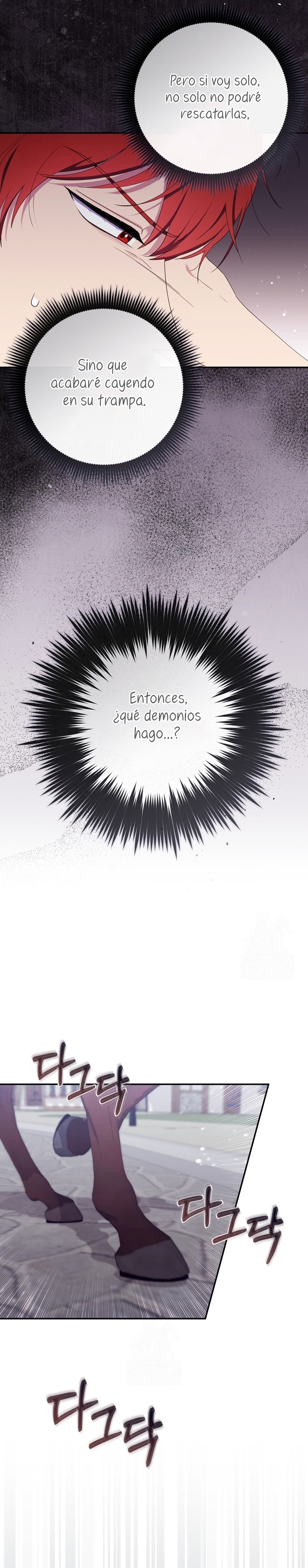 Una noche, un error… y un esposo inesperado Capítulo 29 - Page 18