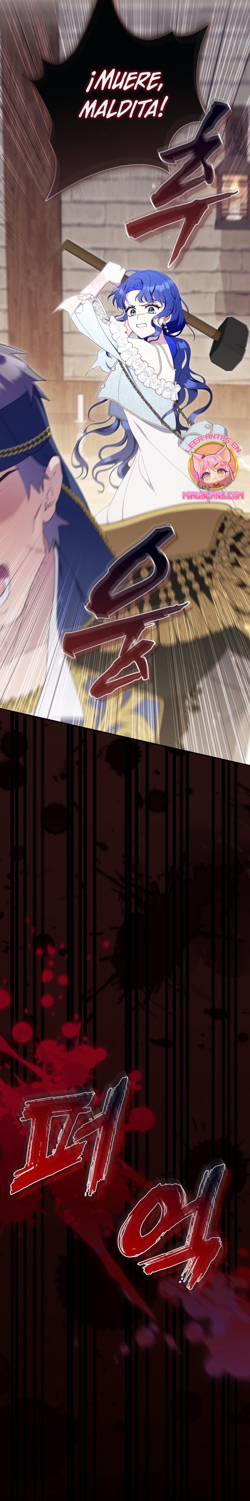 Una noche, un error… y un esposo inesperado Capítulo 29 - Page 38