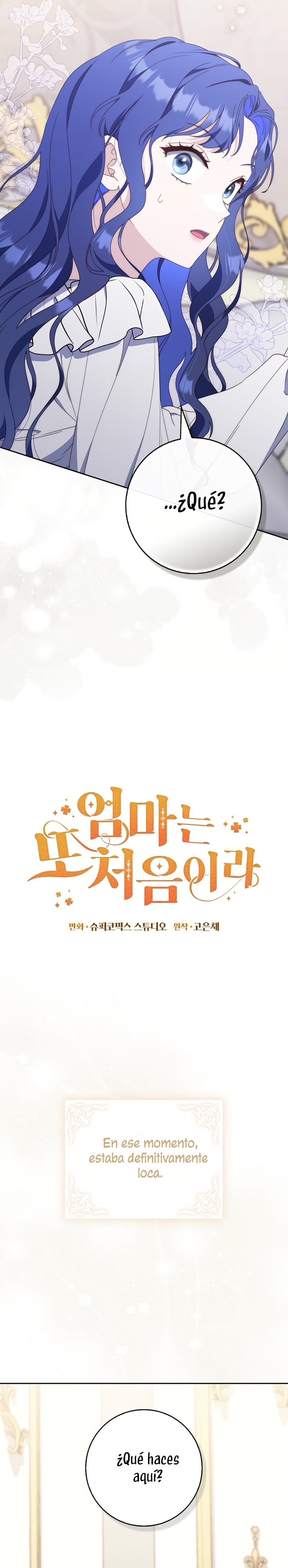 Una noche, un error… y un esposo inesperado Capítulo 3 - Page 11