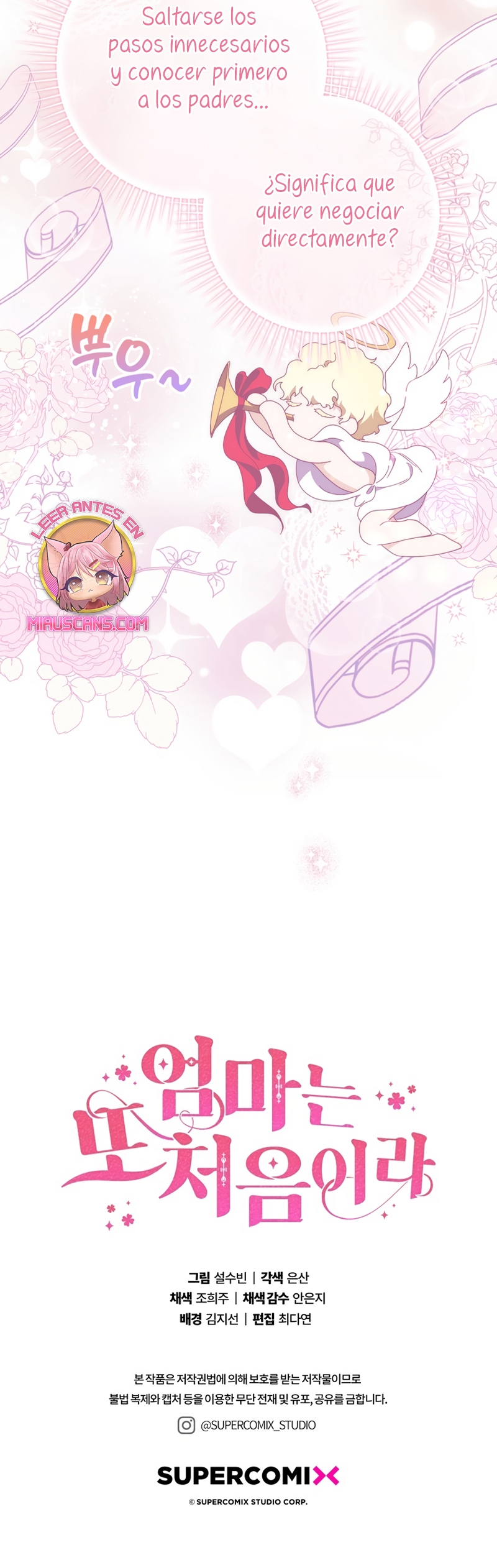 Una noche, un error… y un esposo inesperado Capítulo 3 - Page 41