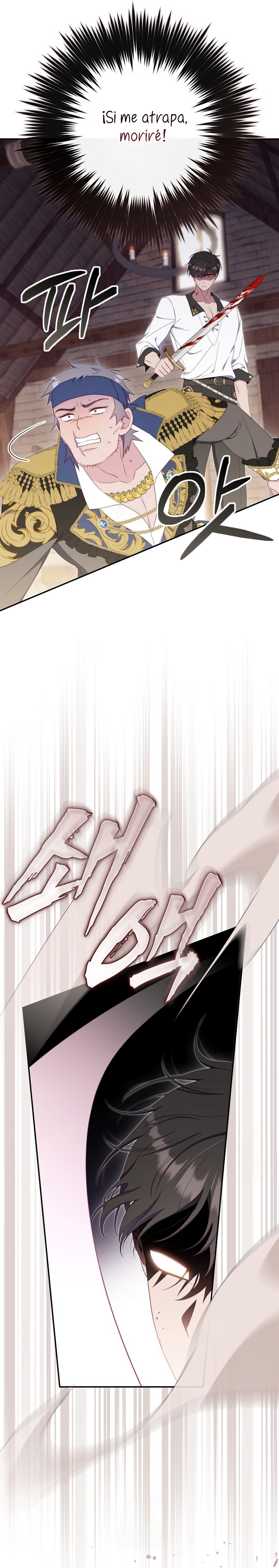 Una noche, un error… y un esposo inesperado Capítulo 30 - Page 25