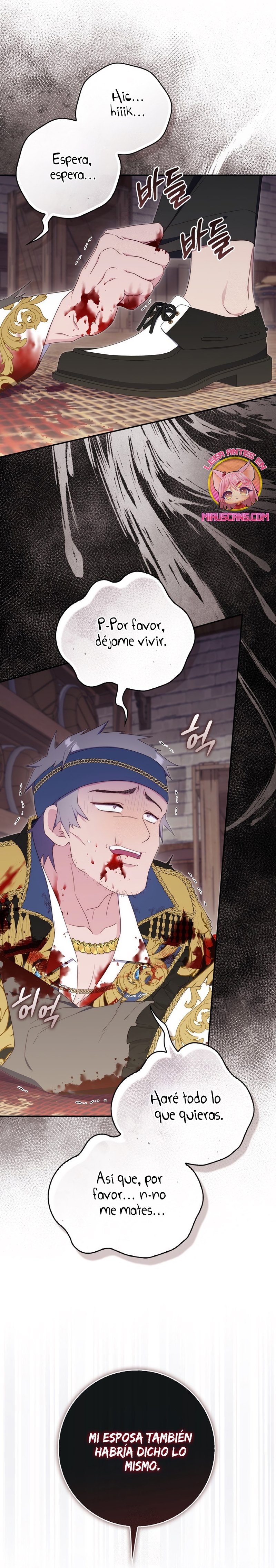 Una noche, un error… y un esposo inesperado Capítulo 30 - Page 27