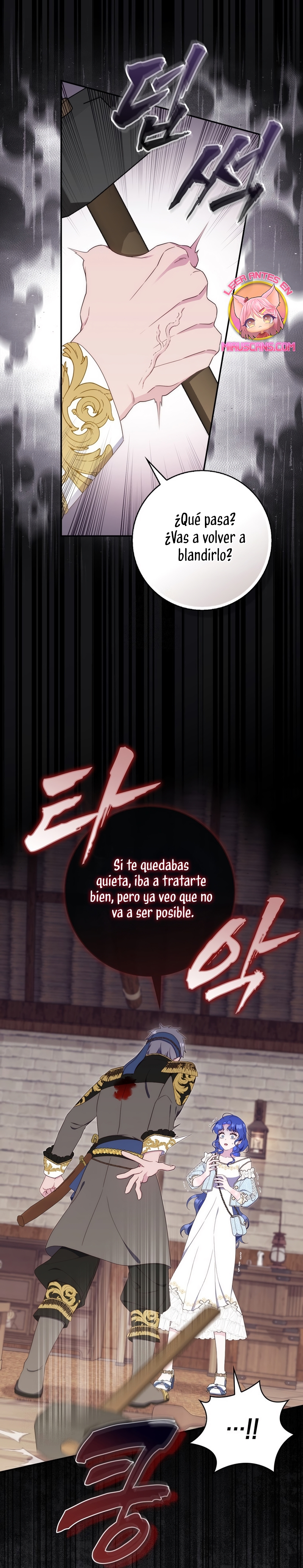 Una noche, un error… y un esposo inesperado Capítulo 30 - Page 4