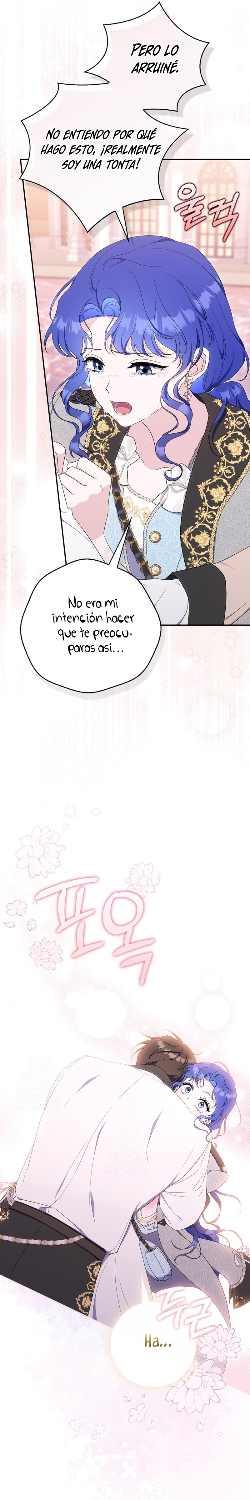 Una noche, un error… y un esposo inesperado Capítulo 31 - Page 15