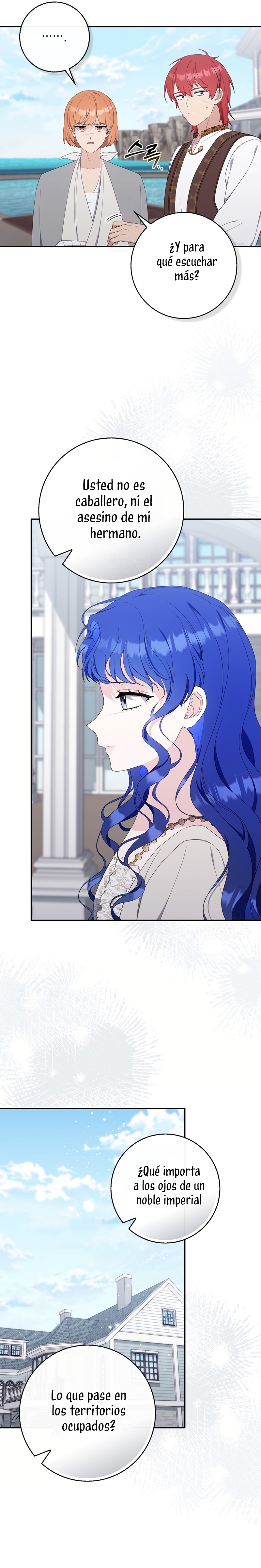 Una noche, un error… y un esposo inesperado Capítulo 32 - Page 31