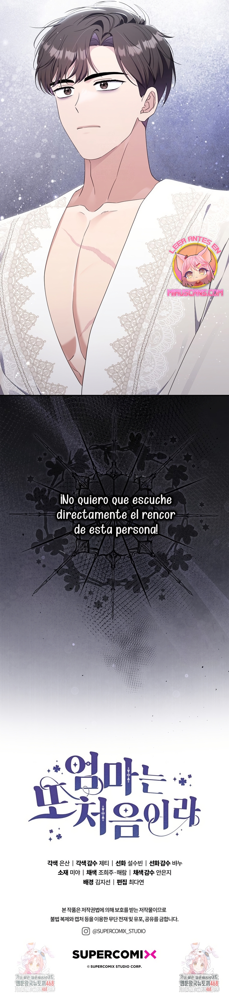 Una noche, un error… y un esposo inesperado Capítulo 32 - Page 37