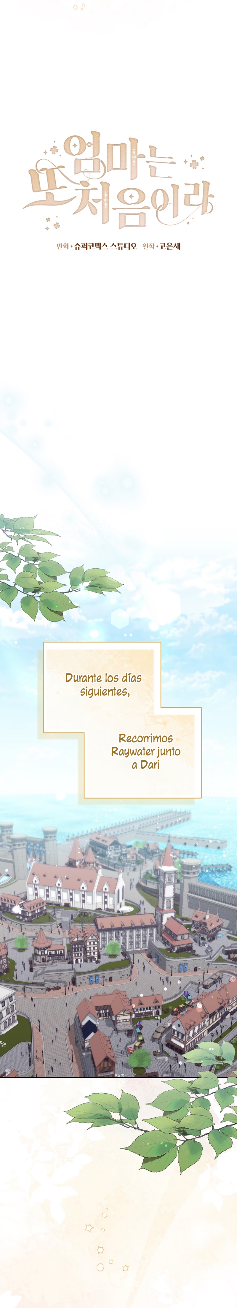 Una noche, un error… y un esposo inesperado Capítulo 33 - Page 11