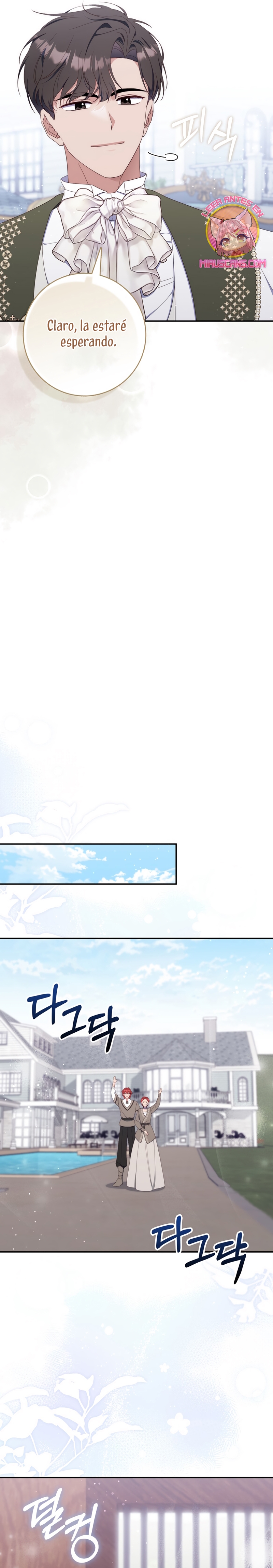 Una noche, un error… y un esposo inesperado Capítulo 33 - Page 17