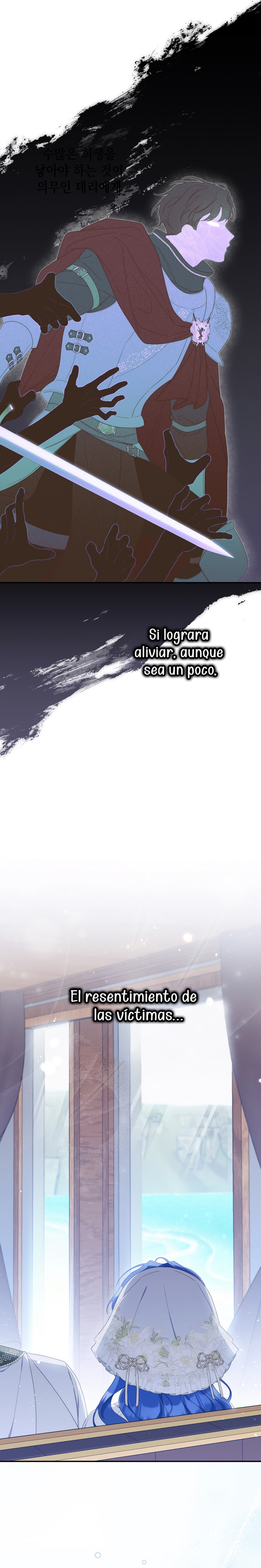 Una noche, un error… y un esposo inesperado Capítulo 33 - Page 25