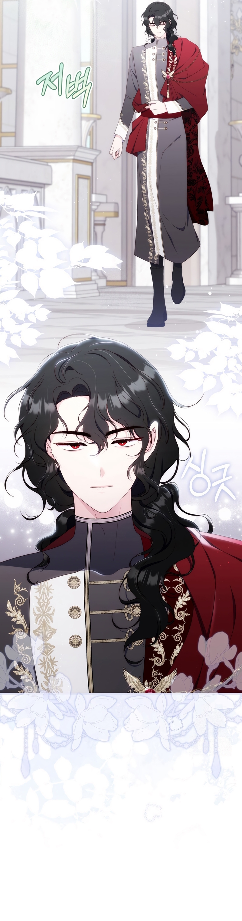 Una noche, un error… y un esposo inesperado Capítulo 34 - Page 17