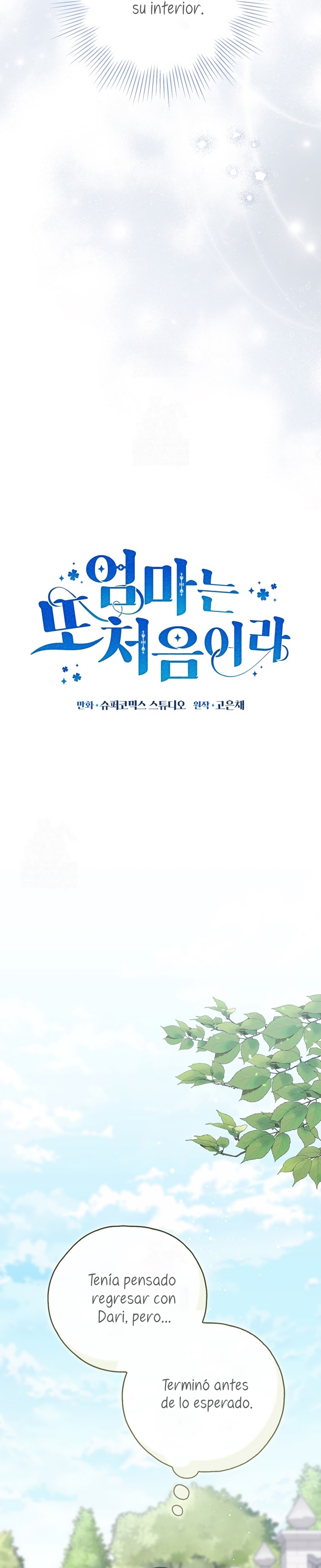 Una noche, un error… y un esposo inesperado Capítulo 34 - Page 30