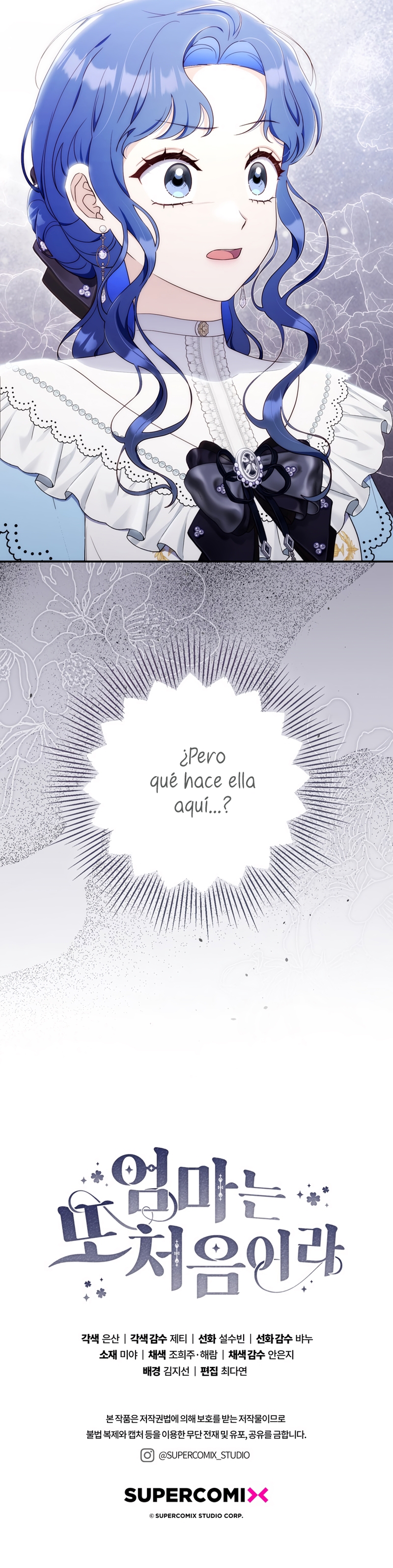 Una noche, un error… y un esposo inesperado Capítulo 35 - Page 33