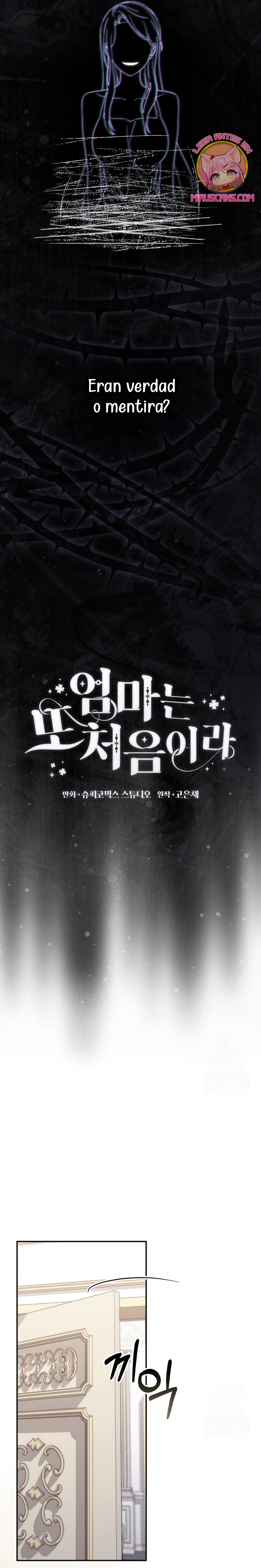 Una noche, un error… y un esposo inesperado Capítulo 36 - Page 16