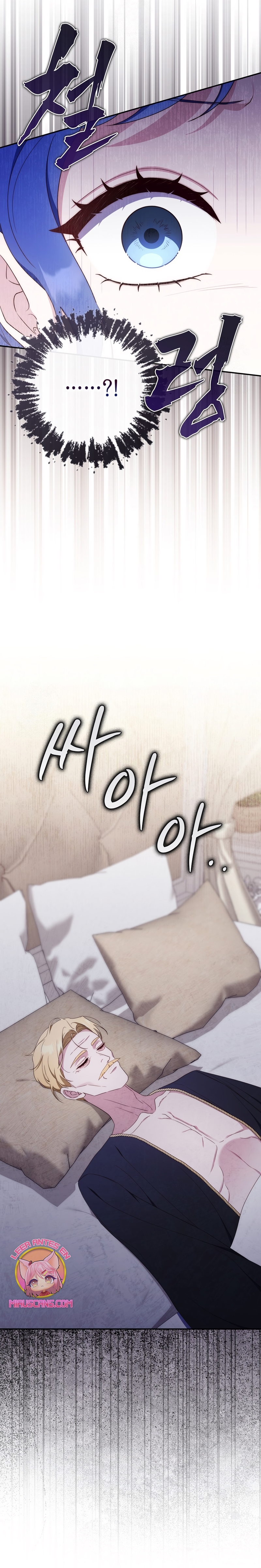 Una noche, un error… y un esposo inesperado Capítulo 36 - Page 18