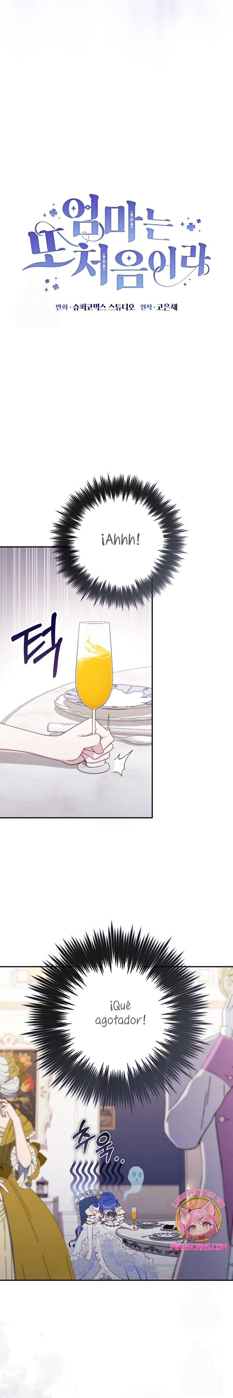 Una noche, un error… y un esposo inesperado Capítulo 38 - Page 25