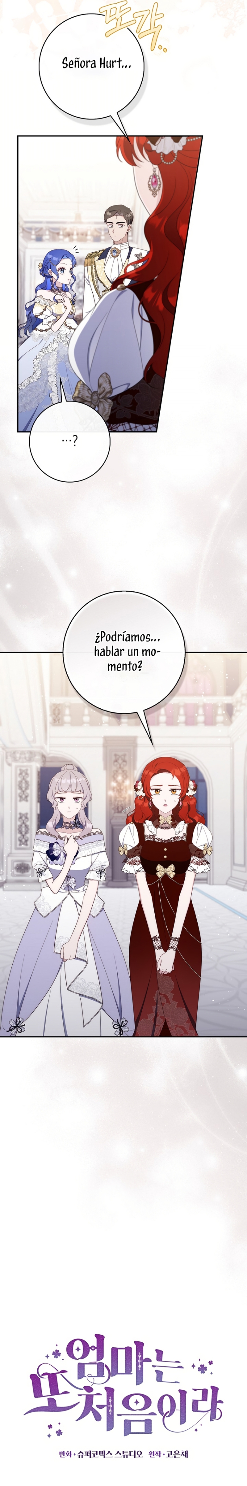 Una noche, un error… y un esposo inesperado Capítulo 39 - Page 19