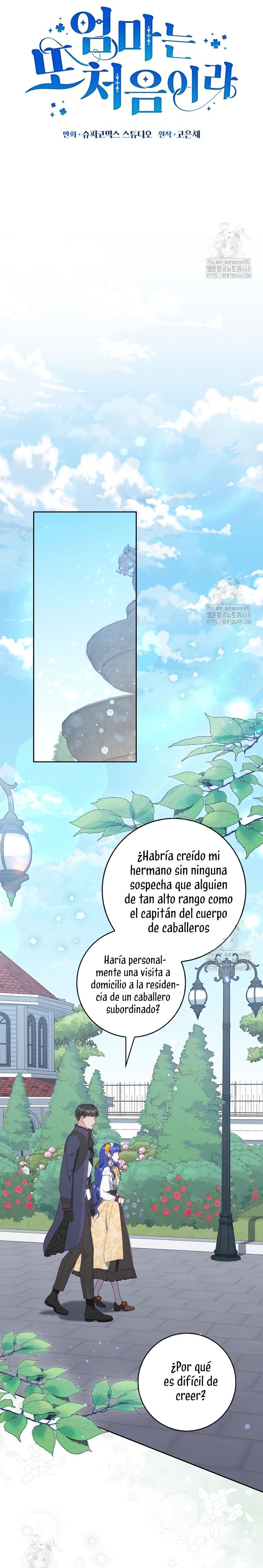 Una noche, un error… y un esposo inesperado Capítulo 4 - Page 14