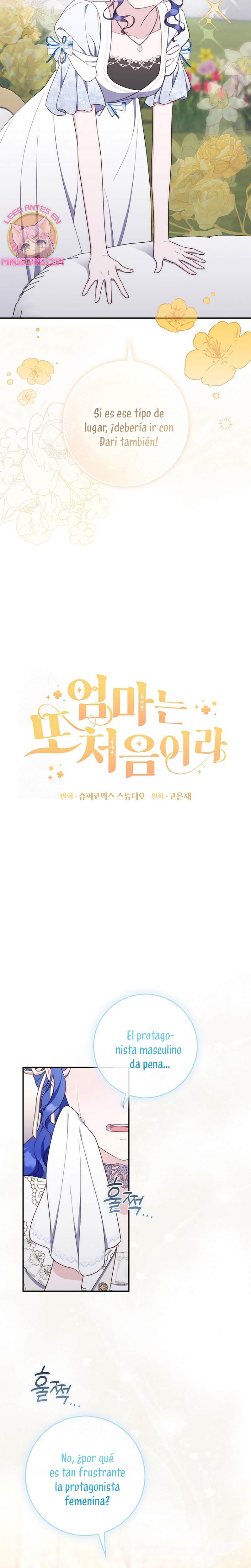 Una noche, un error… y un esposo inesperado Capítulo 40 - Page 14