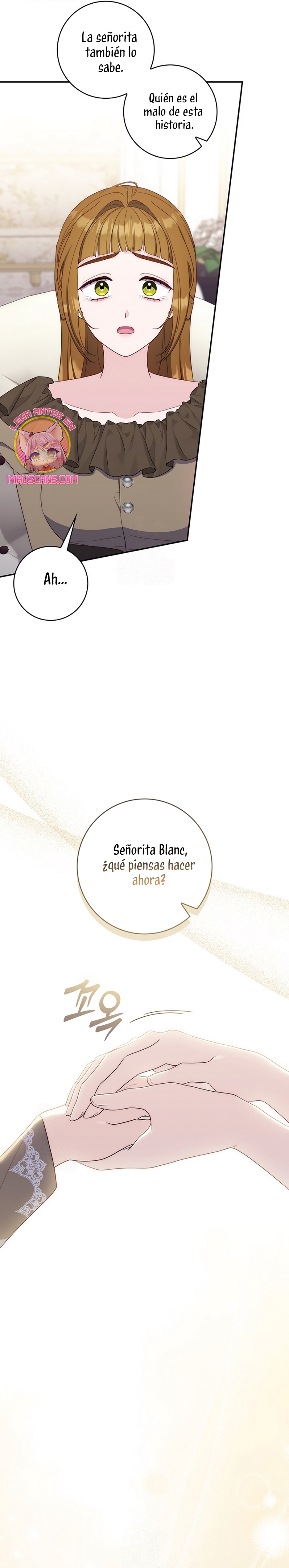 Una noche, un error… y un esposo inesperado Capítulo 42 - Page 17