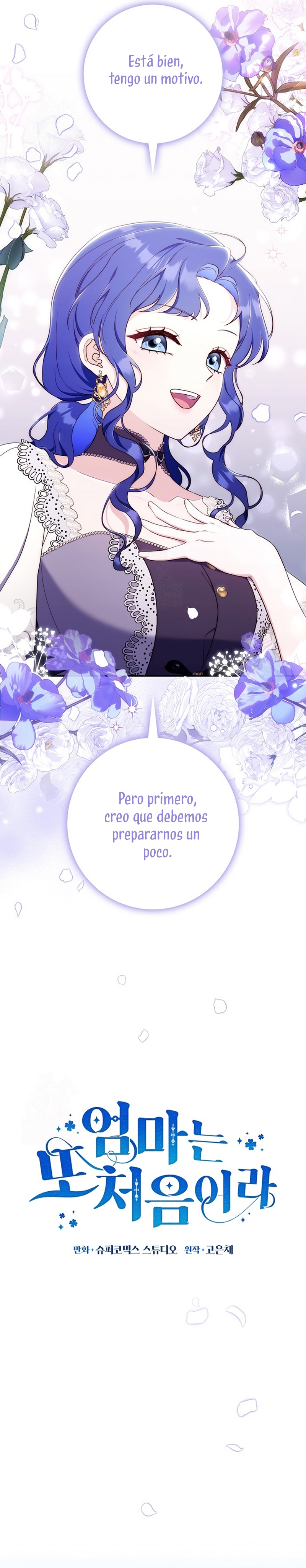 Una noche, un error… y un esposo inesperado Capítulo 42 - Page 22