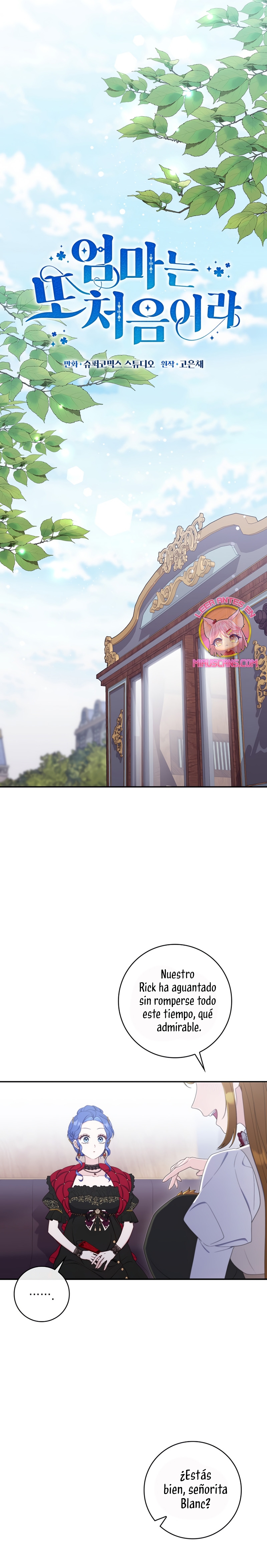 Una noche, un error… y un esposo inesperado Capítulo 43 - Page 18