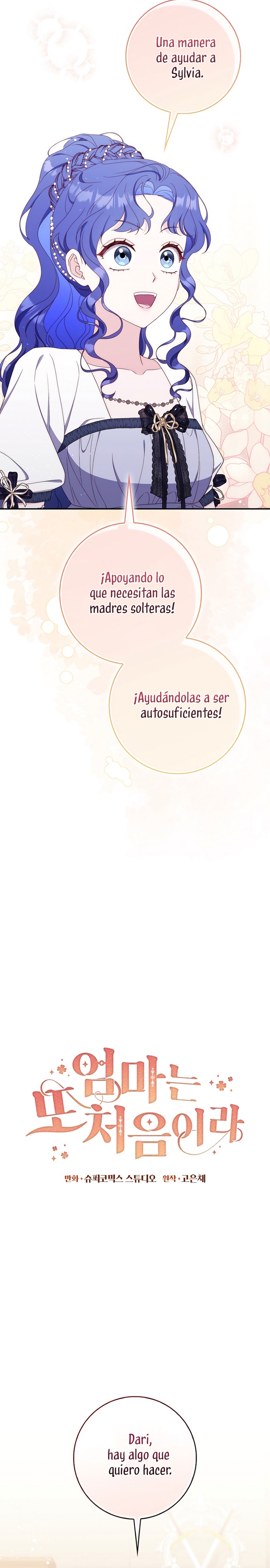 Una noche, un error… y un esposo inesperado Capítulo 44 - Page 12