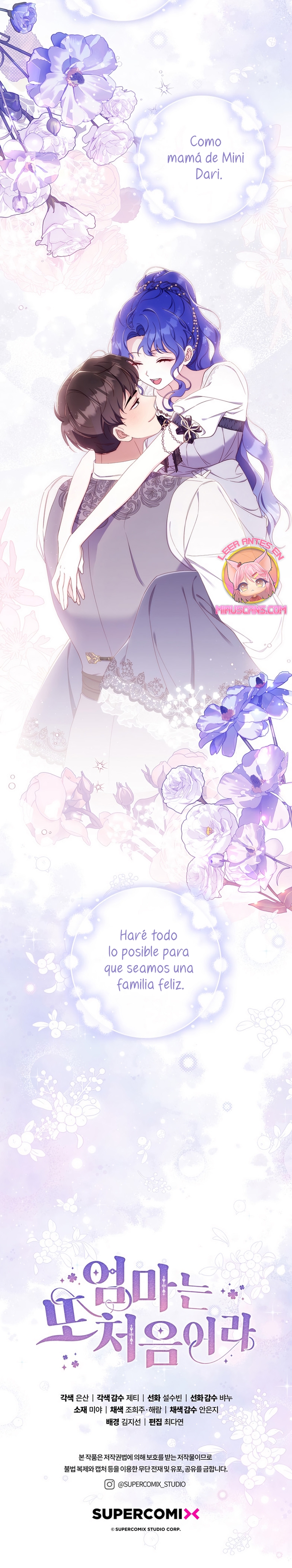 Una noche, un error… y un esposo inesperado Capítulo 44 - Page 34