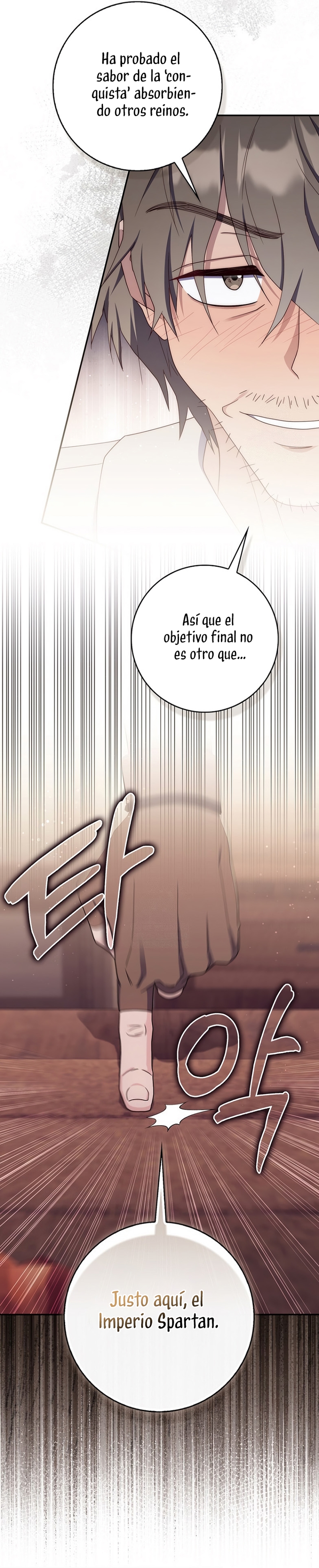 Una noche, un error… y un esposo inesperado Capítulo 45 - Page 22