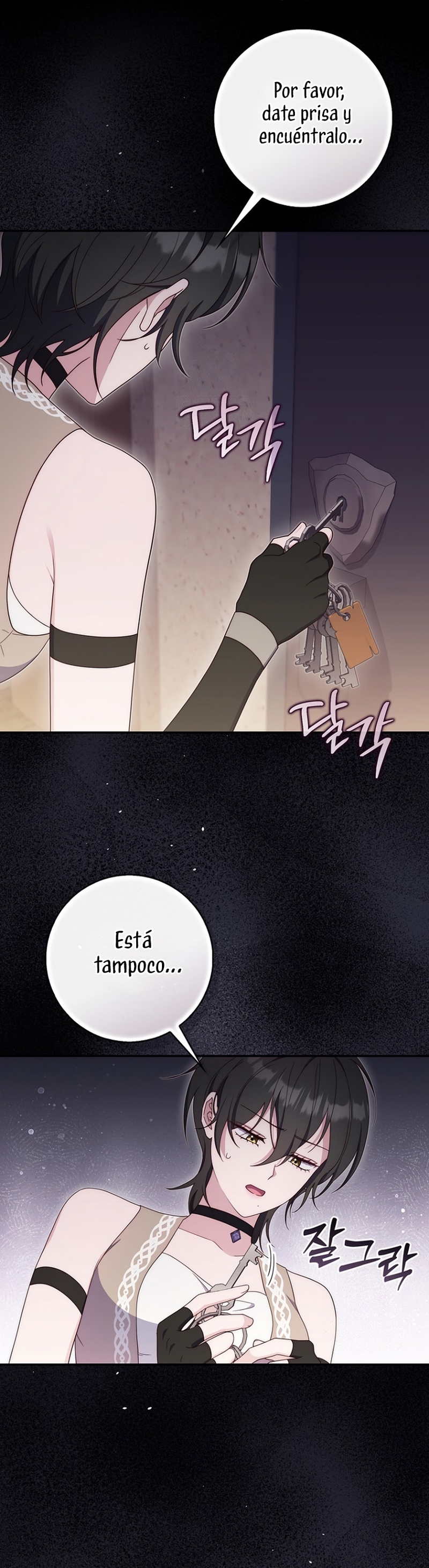 Una noche, un error… y un esposo inesperado Capítulo 45 - Page 30