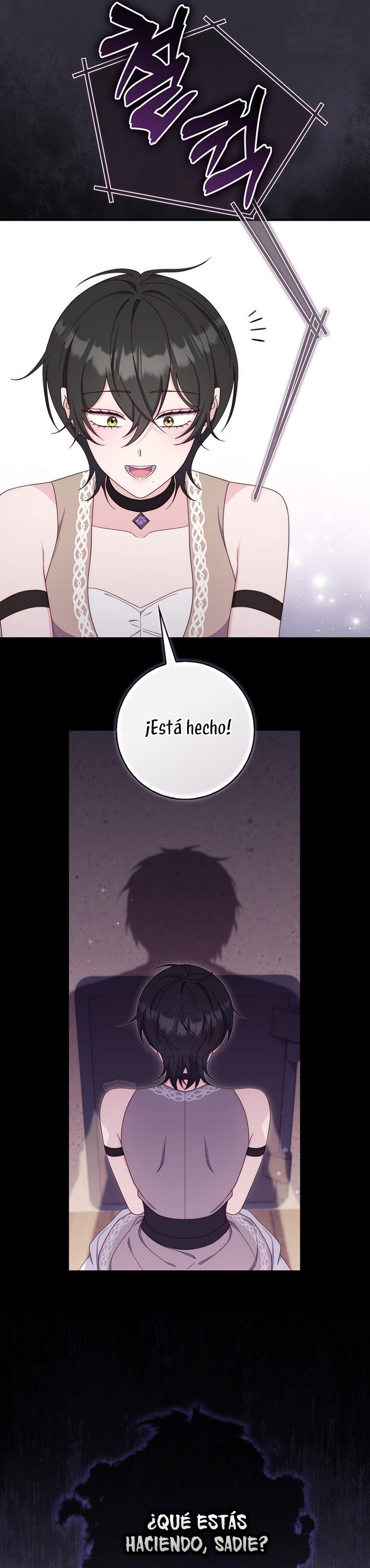 Una noche, un error… y un esposo inesperado Capítulo 45 - Page 32