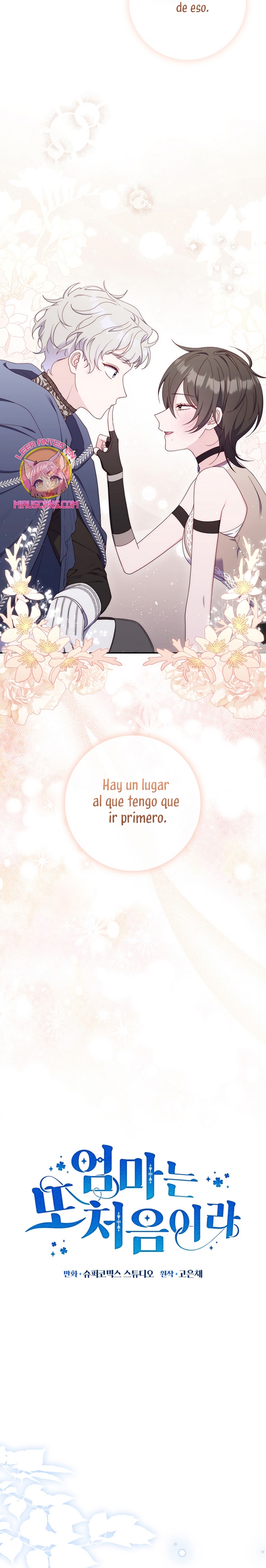 Una noche, un error… y un esposo inesperado Capítulo 46 - Page 13