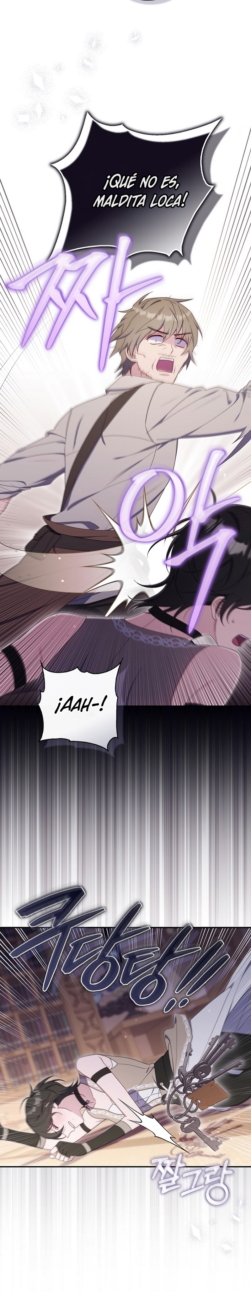 Una noche, un error… y un esposo inesperado Capítulo 46 - Page 4