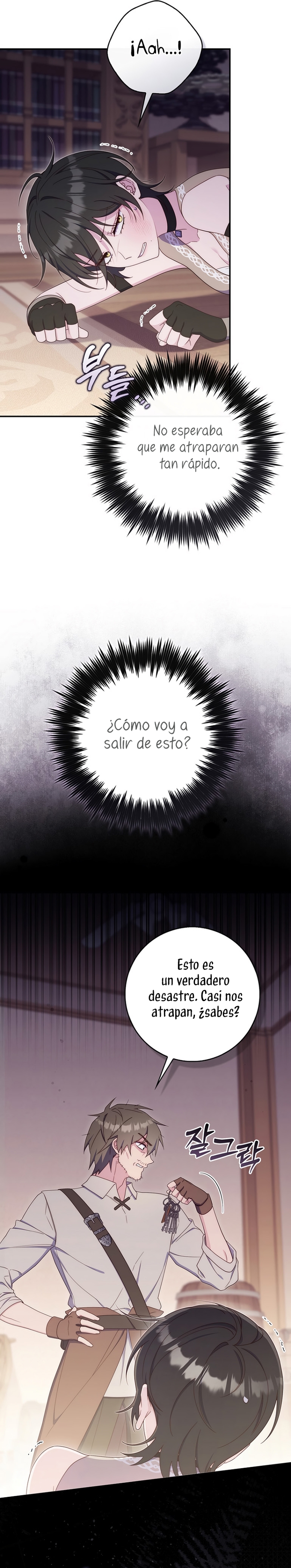 Una noche, un error… y un esposo inesperado Capítulo 46 - Page 5