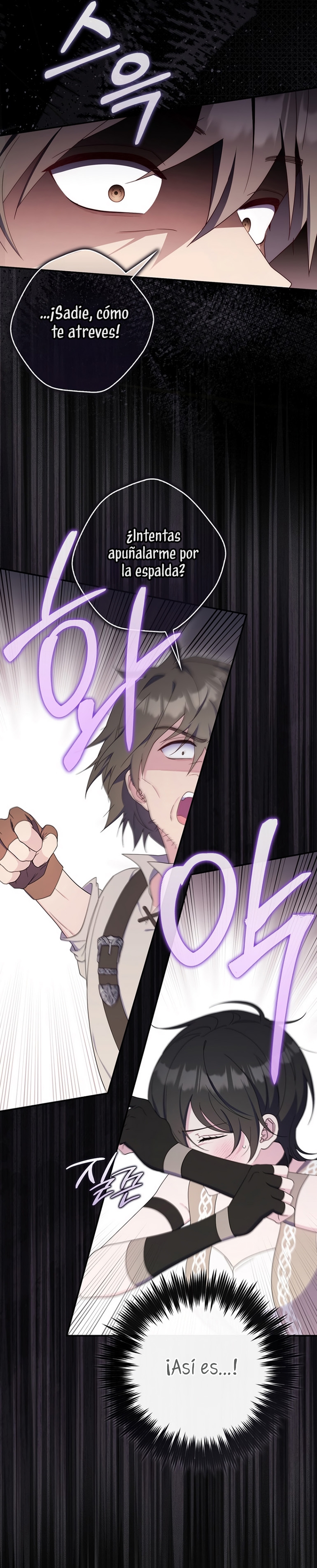 Una noche, un error… y un esposo inesperado Capítulo 46 - Page 6