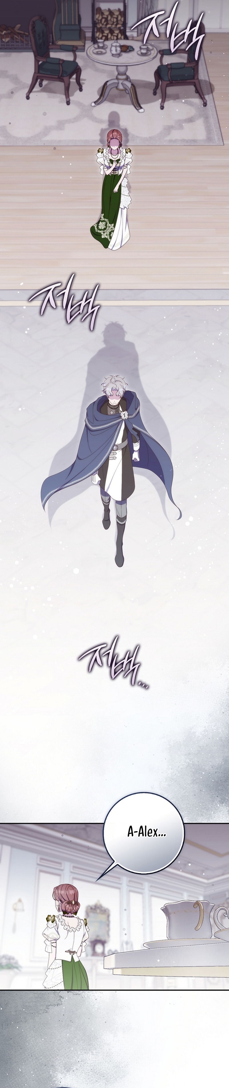 Una noche, un error… y un esposo inesperado Capítulo 47 - Page 32