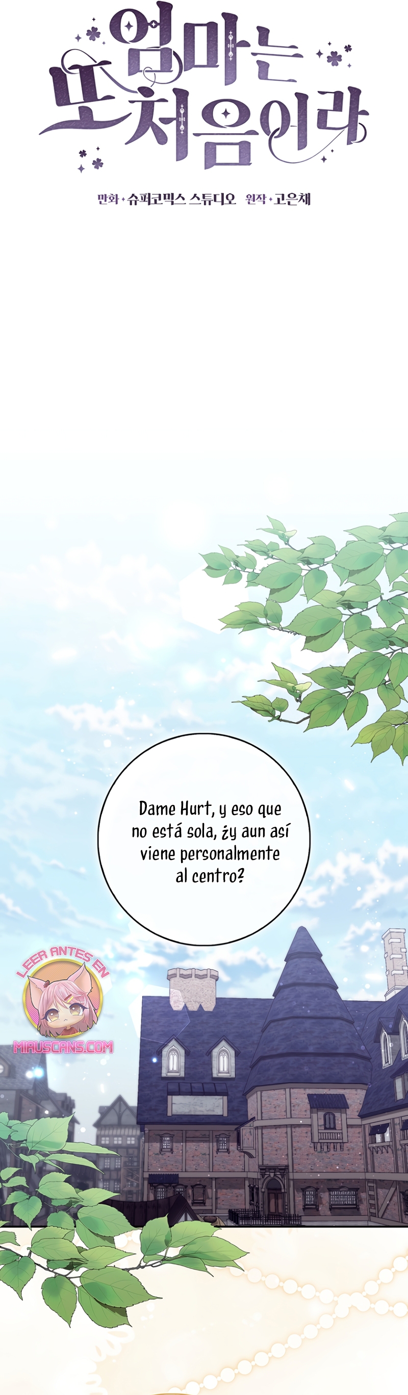 Una noche, un error… y un esposo inesperado Capítulo 48 - Page 14