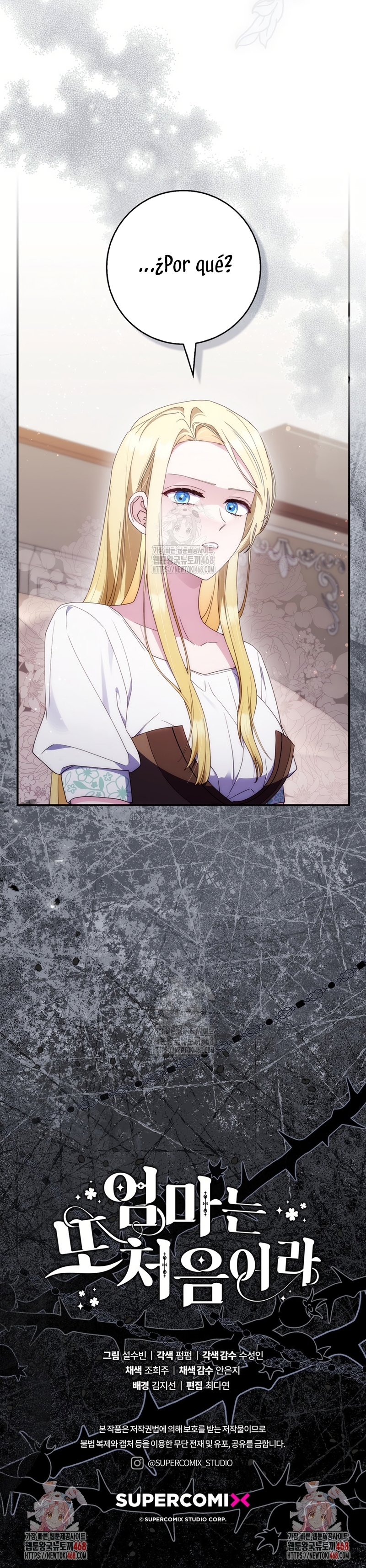 Una noche, un error… y un esposo inesperado Capítulo 5 - Page 30