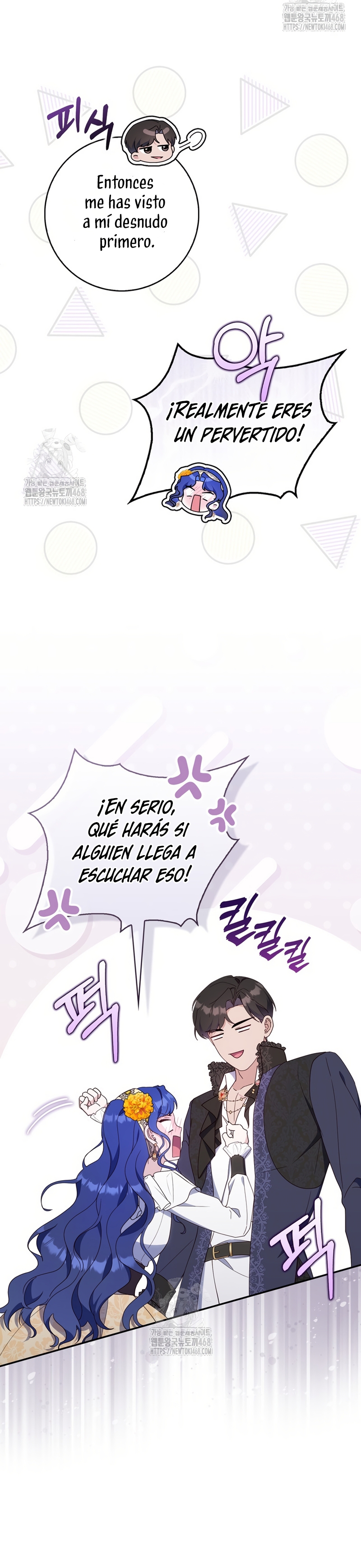 Una noche, un error… y un esposo inesperado Capítulo 5 - Page 5