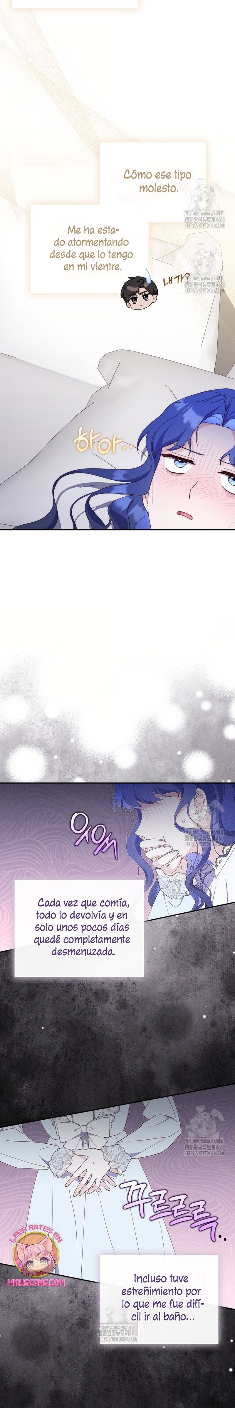 Una noche, un error… y un esposo inesperado Capítulo 6 - Page 13