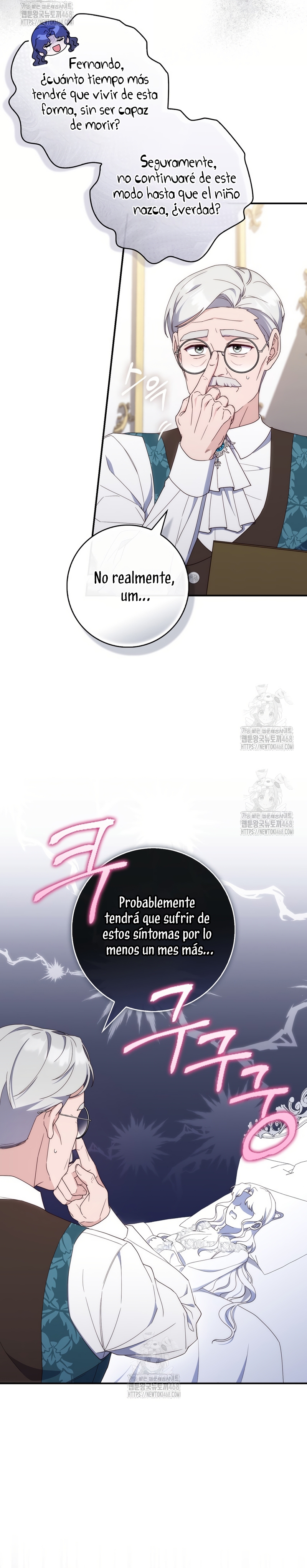 Una noche, un error… y un esposo inesperado Capítulo 6 - Page 15