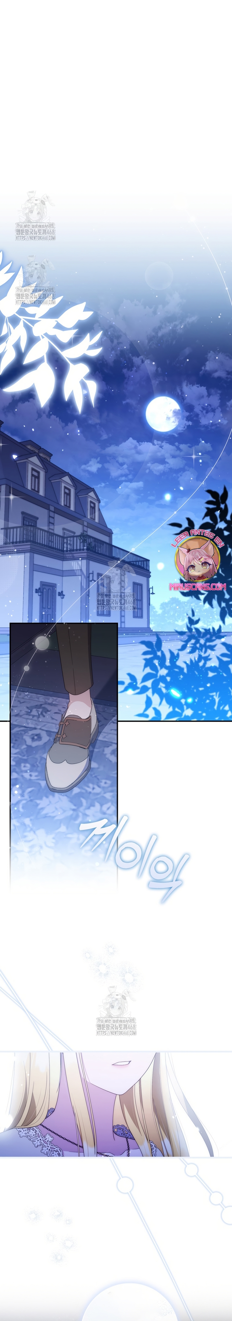 Una noche, un error… y un esposo inesperado Capítulo 6 - Page 26